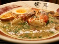 社长原汤面-雷门拉面·现熬骨汤(凯德来福士店)