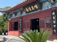 -开封包公祠