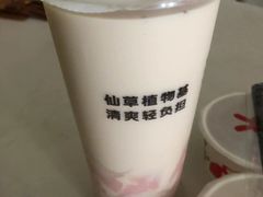 草莓奶云麻薯-书亦烧仙草(武侯五大花园店)