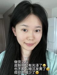 -上海伊莱美医疗美容医院