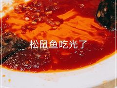 -蒲氏烤鸭(百寿路店)