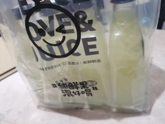-混果汁(喜荟城店)