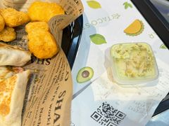 -TACO STAR 塔可星(下沙宝龙店)