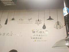 -去吃火盆烧烤(渝北兴科路店)