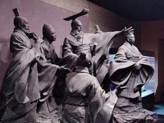 -烟台市博物馆