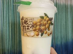 -阿嬷手作(南宁百盛印象城店)