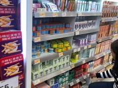 -万宁(新城市广场店)