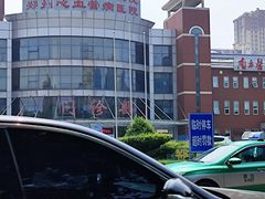 -郑州市第七人民医院