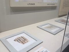 -巴音郭楞蒙古自治州博物馆