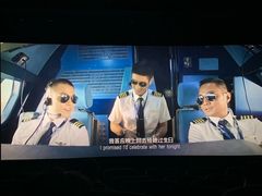 -浙影时代影城·宁波东门银泰店(原宁波时代电影大世界)