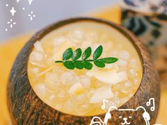 -豆豆冰室·地道招牌椰子冻(大良店)