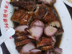 -陈光记烧腊店(罗保博士街店)