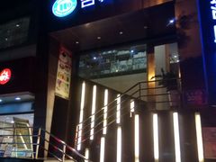 -名典咖啡语茶(茂源大厦店)