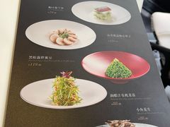 -皇朝会.经典传统粤菜(外滩店)