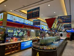 -鲜得莱渔港·小平岛海胆馆(七贤岭店)