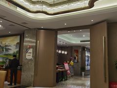 -骏莱海鲜鱼港(五角场店)