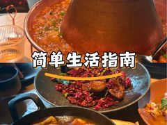 -上海世纪汇广场