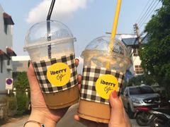 -莓园冰淇淋店