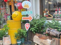 -小河直街历史文化街区