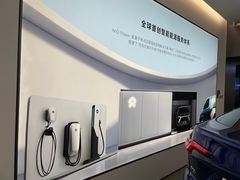 -蔚来空间(北京颐堤港店)