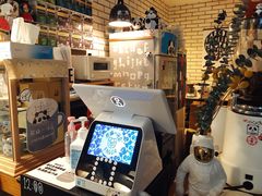 -熊猫一间店欧式奶茶铺