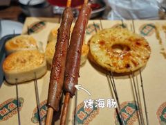-蚝堡海鲜·威海菜·海肠捞饭·烧烤·亚洲吃蚝公司(幸福门店)