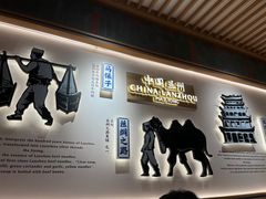 -马记永·兰州牛肉面(3019君尚店)