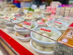 -海棠糕双酿团