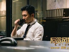 -星轶STARX影城(瑞安吾悦广场旗舰店)