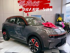 -领克中心(杭州凌客店)