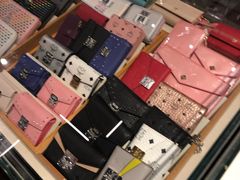 -MCM(比斯特上海购物村店)