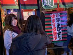 -一兰拉面(池袋店)