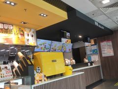 -麦当劳(田林好又多店)
