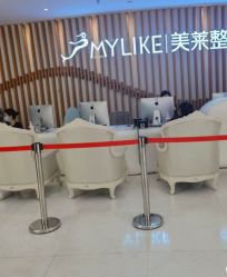 体验前-深圳美莱医疗美容医院