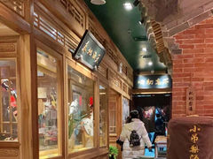-小吊梨汤·北京菜·烤鸭(华润万象城店)