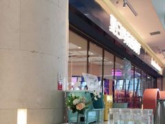 -夏日玛莉西餐厅(梅溪湖步步高店)