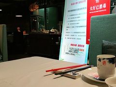 -同庆楼(金宝汇店)