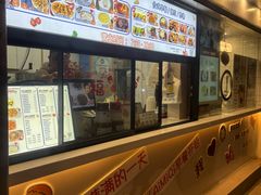 -Aimiqi.Pizza.爱米奇私厨(虹梅路红春大厦店)