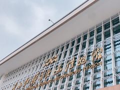 -广西壮族自治区博物馆