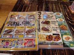 -平成屋·午肴夜酒(四川北路店)