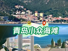 -风陵渡口RESERVE·观山