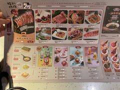 -猫抓烤肉(武进吾悦广场店)