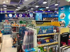 -TOYSRUS玩具反斗城(天津远洋乐堤港店)