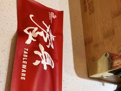 -蚝太郎 • 海鲜烧烤(建国路创始店)