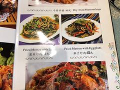 -新疆伊宁远征餐厅