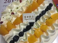 -味多美蛋糕(金顶街店)