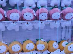 -爱玩嘉年华(江北一店)