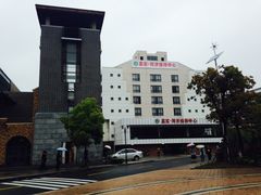 -同济大学(嘉定校区)