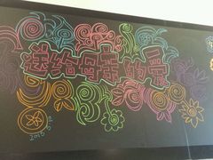 -妈妈的味道(工人体育场东路店)