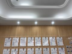 -上海仁爱医院口腔科 · 种植